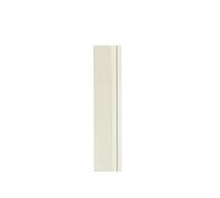 Poteau ALUPOST pour panneaux décoratifs - 1,98 m - aluminium - blanc