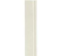 Poteau ALUPOST pour panneaux décoratifs - 1,98 m - aluminium - blanc G