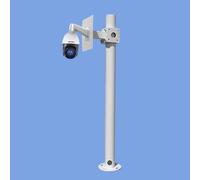 Poteau pour caméra de sécurité, piquet de sol pour caméra de sécurité, support de montage CCTV extérieur robuste avec rallonge pour une surveillance résistante aux intempéries (style A, haut