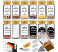 Pots à herbes carrés de 120 ml avec couvercle en bambou