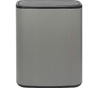 Poubelle automatique grise 30 L