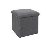 Pouf coffre carré pliable en tissu texturé maille 3D gris - ELECTRON - ALTOBUY