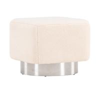 Pouf Design en Tissu "Newton" 45cm Naturel