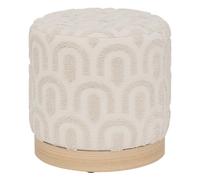 Atmosphera Pouf design tissu - Blanc