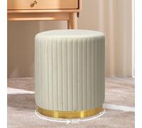 Pouf pivotant - Coussin de sol - Repose-pied - Fauteuil d'appoint - Pouf blanc - Rotation à 360° - Pieds dorés robustes