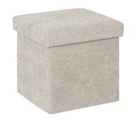 Pouf pliable compatible Mix'N'Modul beige 31x31cm - 5five
