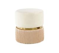 Paris prix Pouf rond tissu - Ivoire