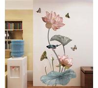 Pour les autocollants muraux adhésifs de fleurs de lotus - Décoration d'intérieur classique en PVC pour la chambre à coucher et le salon, autocollants, décalcomanie murale, décalcomanie en vinyle pour