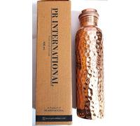 PR INTERNATIONAL Bouteille d'eau en cuivre pur martelé avec couvercle 900 ml