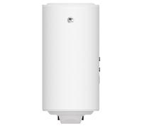 Préparateur ECS à serpentin optimisé mural 150L D575 25,6kW - THERMOR - 884411