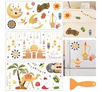 PRESSINART 3Pcs Stickers Rub sur Meubles Décorations Fêtes Eid Mubarak PVC Autocollants Amovibles Imperméables Thème Ramadan Eid Al-fitr 11.8 x 5.9 Pouce DIY Décoration Maison Mobilier Cuisine Salon