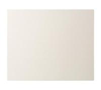 Prêt à peindre carton toilé 50x60cm 4mm - Blanc