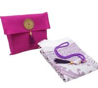 Prien Tapis De Priere Musulman avec Perles De Prière pour Femme Et Homme, Cadeaux Bayram, Ramadan, Islamique, Ensemble De Cadeau Coffret pour Seccade Namaz Islam (Violet Fonce)