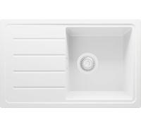 PRIMAGRAN Evier Cuisine en Granit au Meuble 45cm + Kit de Vidage, 70x44cm | Set: Kit de Vidage (Siphon, bonde d’évacuation, trop-plein) + Lavabo 1 Bac - Copenhague Easy, Tout Blanc