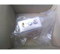 prise audio vidéo 3 RCA femelle a cabler LEGRAND mosaic blanc 78754