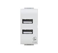 Prise USB 2.4 A à 2 sorties sur module simple compatible avec Bticino LivingLight blanche