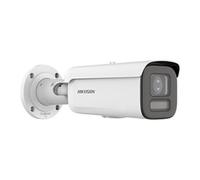 Pro Series EasyIP 4.0 with ColorVu DS-2CD2647G2T-LZS - Caméra de surveillance réseau - puce - résistant à la poussière/étanche/résistant au