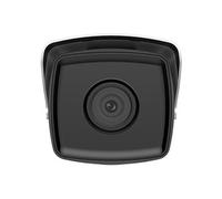 Pro Series(EasyIP) DS-2CD2T43G2-2I - Caméra de surveillance réseau - anti-poussière / étanche - couleur (Jour et nuit) - 4 MP - 2688 x 1520 - 720p,