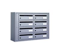 Prof. 250 mm - Bloc 8 Boites aux Lettres Essentielle Aluminium Blanc