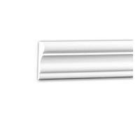 Profhome 151377 Cimaise Murale | 2m x 52mm x 17mm | Moulure Décorative en Polyuréthane Rigide | Style Néo-Classique, Haute Résistance, Blanc Prêt à Peindre