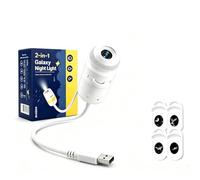 Projecteur Ciel Etoile Galaxie 2-en-1 USB Veilleuse Dimmable 360° Rotation