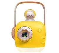 Projecteur D'Histoire - Cgv - Zzzmoon 1.5 Jaune, Batterie Intégrée, Sans Lumiere Bleue, Mode Veilleuse Jaune G