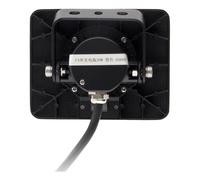 Projecteur LED étanche 10W avec détecteur noir