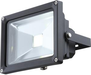 Projecteur LED Murale Globo Big Light Aluminium Finition Sombre-Gris IP65 20 W