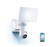 Projecteur mural connecté avec caméra intégrée KOZII Détecteur de mouvement 2200 lumens Blanc froid - XANLITE