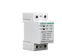 Protecteur de surtension auto-duplex Protection basse tension CSY1 40a Interrupteur protection contre les surtensions automatique