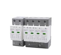 Protection contre les surtensions AC SPD 2P 4P 10〜20KA 20〜40KA 30KA〜60KA Dispositif de protection contre la foudre for maison, dispositif parafoudre basse tension(2P 275V,10-20KA)