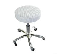Protection Siège Rond Extensible Anti-Rayures Protection Siège | Élastique haute récupération, ajustement parfait 28-38cm, protection contre taches et rayures, design simple(Rice white)