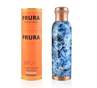 PRURA Bouteille d'eau en cuivre pur imprimé - 946 ml - Anti-fuite - Récipient en cuivre ayurvédique pour le sport, la gym, l'extérieur, le yoga, les bienfaits pour la santé