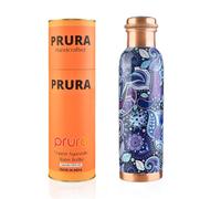 Prura Bouteille d'eau en cuivre pur imprimé - Récipient en cuivre hermétique pour boissons ayurvédiques pour le sport, le gymnase, les activités de plein air, le yoga et les bienfaits pour la santé