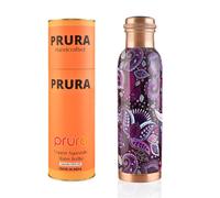 Prura Bouteille d'eau en cuivre pur imprimé - Récipient en cuivre hermétique pour boissons ayurvédiques pour le sport, le gymnase, les activités de plein air, le yoga, les bienfaits pour la santé
