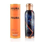 Prura Bouteille d'eau en cuivre pur imprimé - Récipient en cuivre hermétique pour boissons ayurvédiques pour le sport, le gymnase, les activités de plein air, le yoga et les bienfaits pour la santé