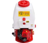 Pulvérisateur à dos motorisé/nébuliseur - TU26 - Réservoir de 20 l - Moteur de 25,4 cm³ - Pompe haute pression - Portée de 2 à 8 m - 8 l/min - Blanc