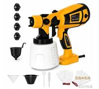 Pulvérisateur de peinture haute puissance 1000 W - Pistolet à peinture HVLP filaire avec buses en cuivre de 4 tailles, facile à nettoyer et à contrôler pour peinture de maison, bricolage, tables et