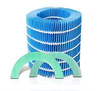 Puooifrty Convient pour humidificateur de pluie Filtre d'humidification ERN1000/1080/1180 Éléments filtrants