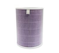 PUREBURG M8R-FLH Filtre de rechange compatible avec le purificateur d'air Xiaomi Mi 3C 3H 3, 2C 2H 2S, purificateur d'air Pro, H13 HEPA Filtration en 4 étapes Charbon actif Air Clean Poussière COV