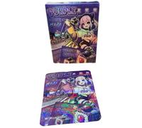 Purple Glushi Cali Lot de 10 boîtes et 10 sacs à fermeture éclair (violet, noir)