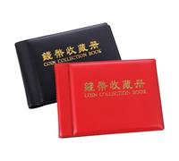 PVC Album de Collection de Monnaie Portable 2 Pièces 60 Cases | Rangement et Présentation des Badges ou Jetons, Format Mini, 10 Pages, pour Collectionneurs Mobiles