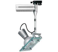 PXE 920.7002 SILBER* SERIE PX9 CDM-T/HIT-T 70W -Demoware- - Soldes% Lampes pour maisons et magasins