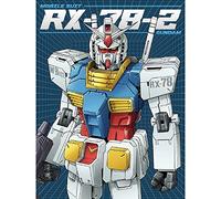 Pyramid International Grande toile Gundam (motif imprimé bleu) 60 cm x 80 cm - Produit officiel
