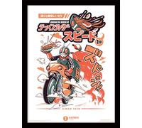 Pyramid International - Toile encadré - Ilustrata - Ramen rider - Cadre inclus - Idée cadeau anniversaire - 30x40 - Licence officielle