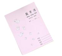 Qcwwy Cahiers de Sujet Fournitures Scolaires Cahier d'écriture Scolaire avec Papier Lisse pour la Maison, l'école, la Maternelle, Cahier d'exercices de Dessin animé, 'exercices de Dessin animé