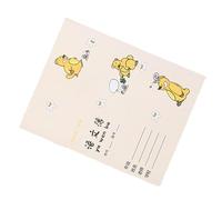 Qcwwy Cahiers de Sujet Fournitures Scolaires Cahier d'écriture Scolaire avec Papier Lisse pour la Maison, l'école, la Maternelle, Cahier d'exercices de Dessin animé, 'exercices de Dessin animé