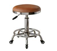 QDZC Tabouret Roulant Rond avec Roue à roulement, Repose-Pieds réglable en Hauteur, Tabouret de Boutique pivotant à 360°, Chaise Robuste et Large, Coussin de siège Doux en Cuir Brown