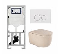 QeramiQ Dely Swirl Ensemble WC - 36.3x51.7cm - réservoir encastré Geberit UP320 - avec châssis Burda - abattant 35mm - plaque de commande blanche brillante - boutons ronds - beige 0701131/SW706186/SW1