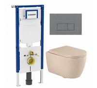 QeramiQ Dely Swirl Pack WC - 36,3x51,7cm - réservoir encastré Geberit UP720 Duofix Sigma - assise de 35 mm - plaque de déclenchement gris clair - boutons rectangulaires - beige SW1237202/SW1102375/SW1